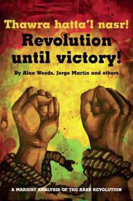 Thawra hatta’l nasr! – Revolution until Victory!