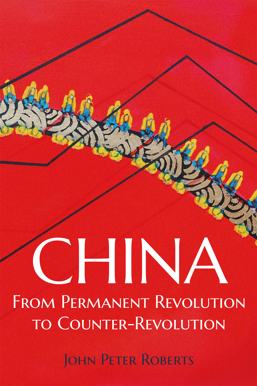 China by John Peter Roberts